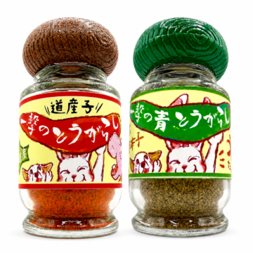 一撃の一味とうがらし 食べ比べセット