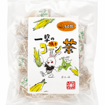 一撃の焼きコーン茶 50包入り 【大容量】